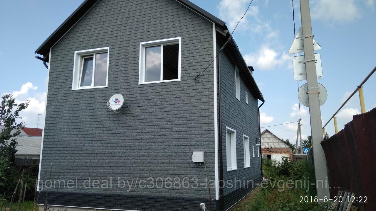 Купить Сайдинг В Гомеле По Низким Ценам