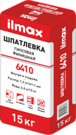 Шпатлевка гипсовая ilmax купить в Витебске