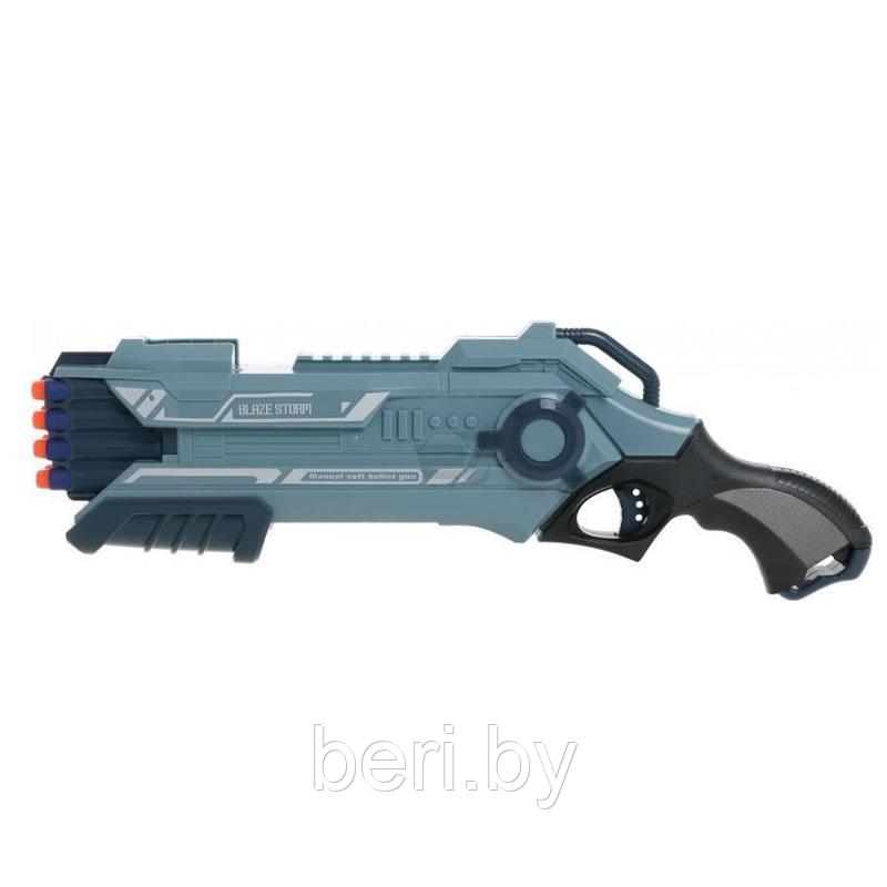 Автомат, Бластер ZC7081 + 20 пуль Blaze Storm пистолет детский игрушечный, мягкие пули, типа Nerf (Нерф) - фото 6 - id-p88163853