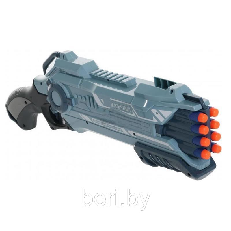 Автомат, Бластер ZC7081 + 20 пуль Blaze Storm пистолет детский игрушечный, мягкие пули, типа Nerf (Нерф) - фото 5 - id-p88163853