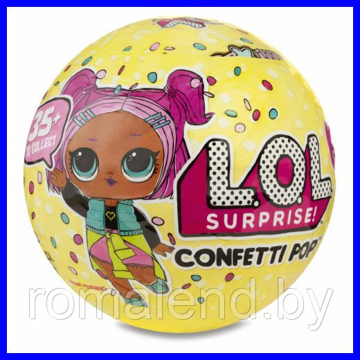 Кукла ЛОЛ Конфити - L.O.L. Surprise Confetti POP 3 сезон