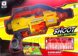Автомат, Бластер 7009 + 20 пуль Raging Fire, мягкие пули, пистолет детский, типа Nerf (Нерф)
