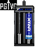 Зарядное устройство XTAR SC2