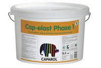 Упругопластическая система покрытий для реконструкции фасадной штукатурки Caparol Cap-elast