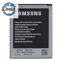 Аккумулятор для Samsung Galaxy Star Advance G350, G350e (B150AC, B150AE, EB-B185BE) оригинальный