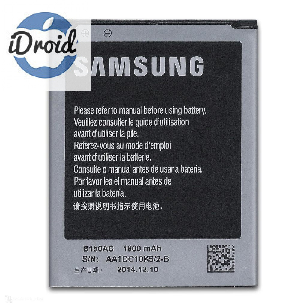 Аккумулятор для Samsung Galaxy Core i8260, i8262 (B150AC, B150AE, EB-B185BE) аналог