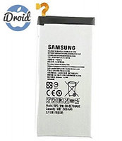 Аккумулятор для Samsung Galaxy E7 2015, SM-E700 (EB-BE700ABE) оригинальный