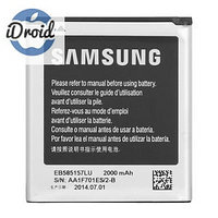 Аккумулятор для Samsung i8530, i8552 Galaxy Win Duos, i8580 Galaxy Core Advance (EB585157LU) оригинал