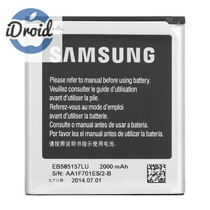 Аккумулятор для Samsung i8530, i8552 Galaxy Win Duos, i8580 Galaxy Core Advance (EB585157LU) оригинал - фото 1 - id-p82681641