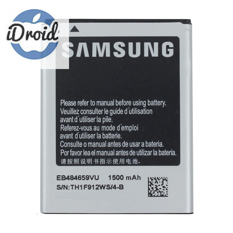 Аккумулятор для Samsung i8150 Galaxy W, i8350 Omnia W, S5690 Galaxy Xcover, S5820, S8600 (EB484659VU) аналог