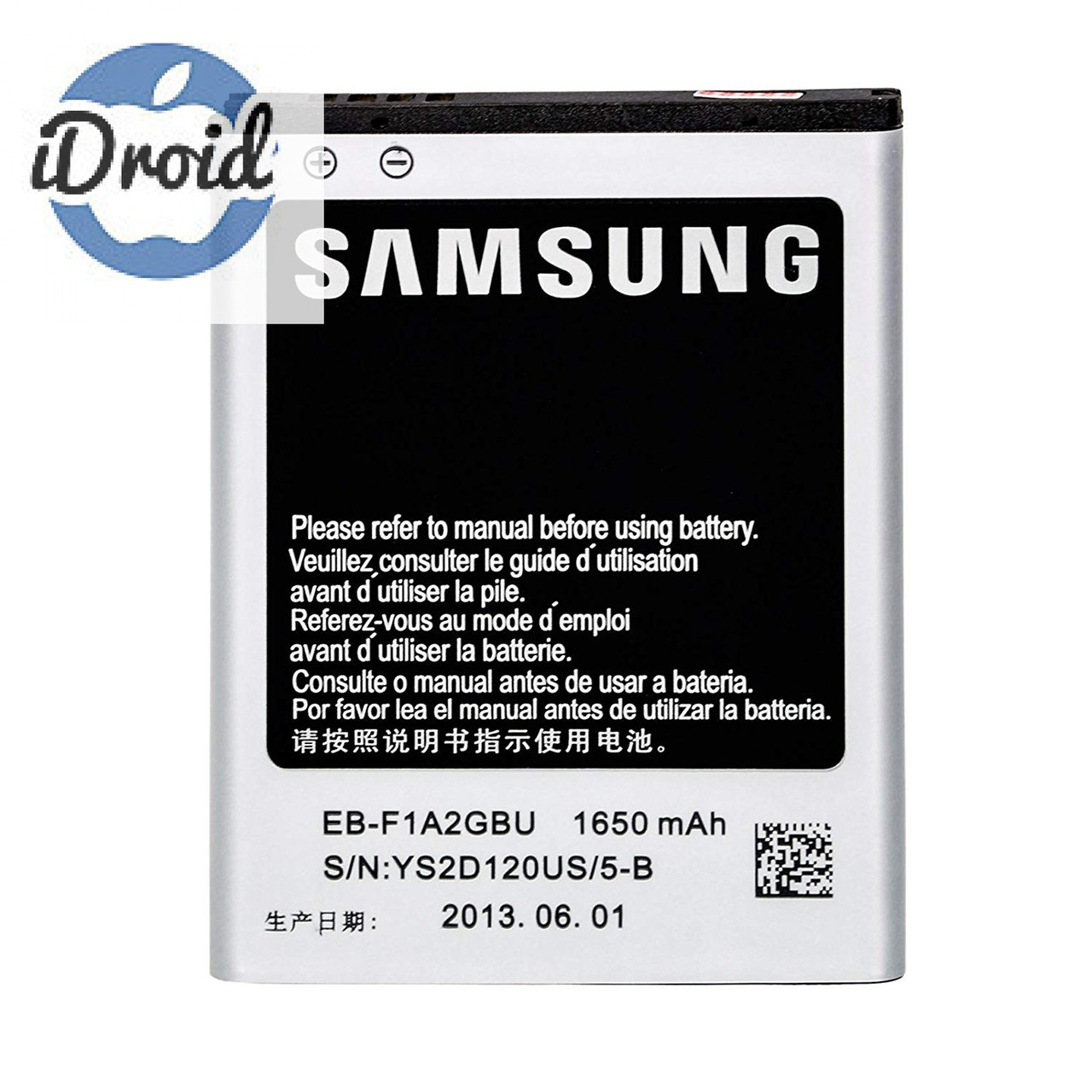 Аккумулятор для Samsung Galaxy S2 i9100 , S2 Plus i9105, i9103 (EB-F1A2GBU) оригинальный