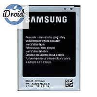 Аккумулятор для Samsung Galaxy S4 Mini i9190, i9192, i9195 (B500AE) оригинальный