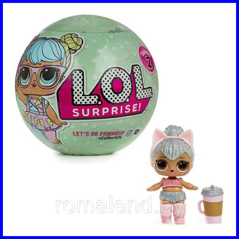 Кукла ЛОЛ Сюрприз сезон 2 (L.O.L. Surprise)