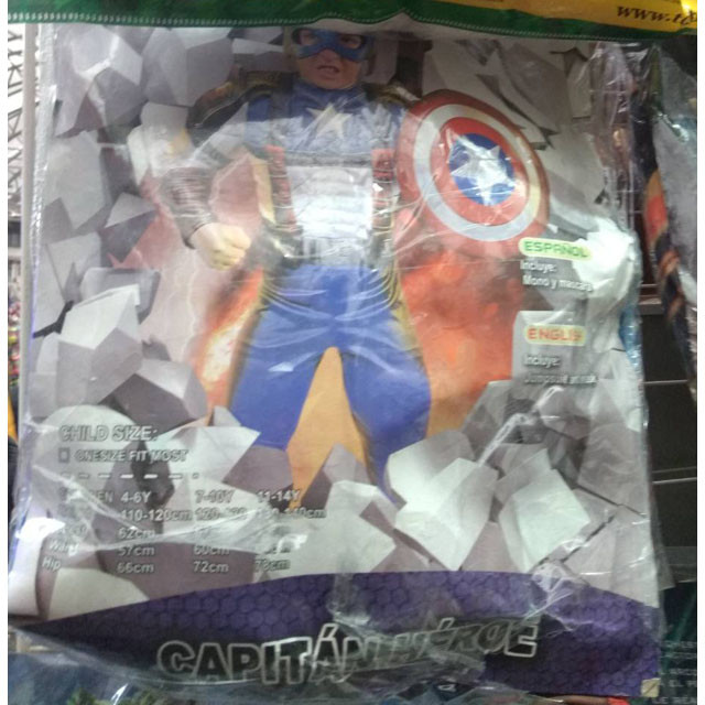 Карнавальный костюм "Капитан Америка. Мстители" - фото 3 - id-p88196300