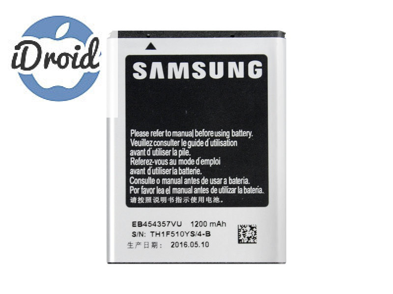 Аккумулятор для Samsung S5302, S5303, S5360, S5363, S5380 B5510, S3332, S5300, S5301 (EB454357VU) аналог