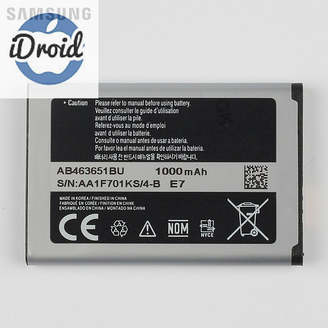 Аккумулятор для Samsung S5500, S5550, S5560, S5600, S5610 (AB463651BC, AB463651BE, AB463651BU) аналог