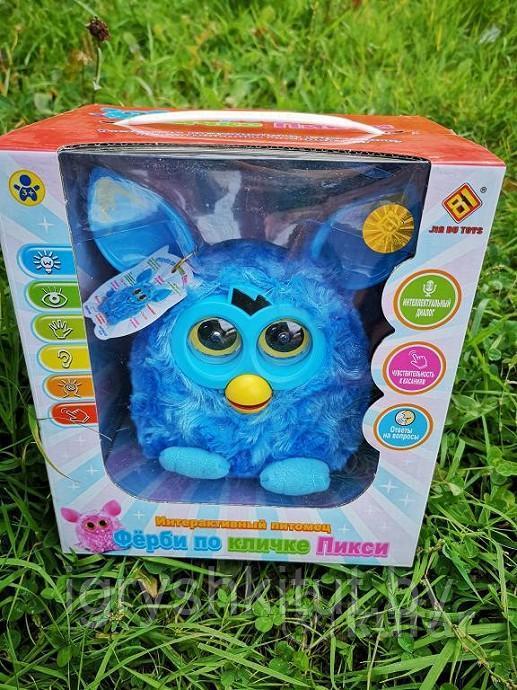 Многофункциональная интерактивная  игрушка Фёрби ( Furby )по кличке Пикси синего цвета