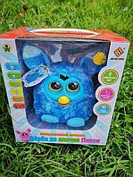 Многофункциональная интерактивная игрушка Фёрби ( Furby )по кличке Пикси синего цвета