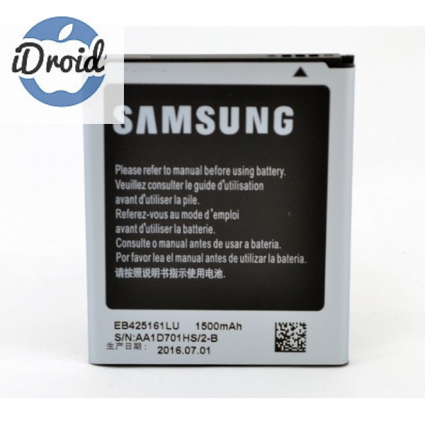 Аккумулятор для Samsung Galaxy Ace 2 i8160, i8162 (EB425161LU) оригинальный - фото 1 - id-p82681122