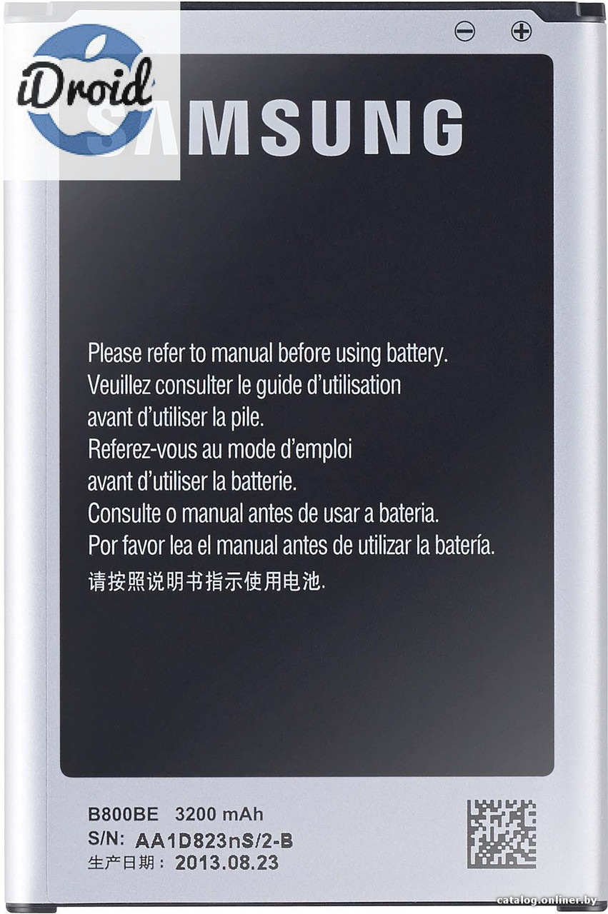 Аккумулятор для Samsung Galaxy Note 3 SM-N9000, N9006, N9005 (B800BE, B800BC) оригинальный
