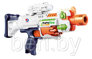 Автомат, Бластер 7023 + 20 пуль Blaze Storm, пистолет детский игрушечный, мягкие пули, типа Nerf (Нерф) 7055