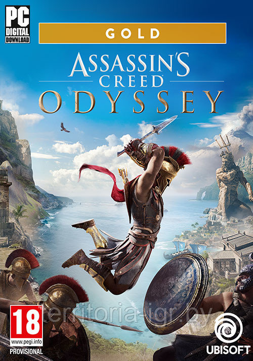 Assassin's Creed: Одиссея DVD-3 (Копия лицензии) PC