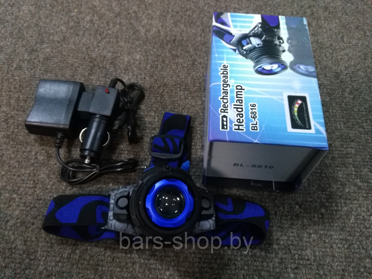 Налобный фонарь BAILONG BL-6816 15000W