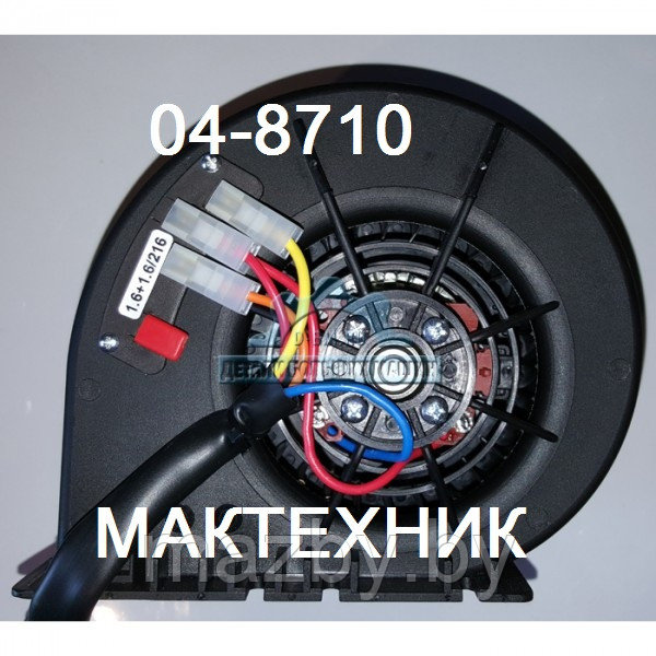 ЭВИ 2-24 Вентилятор автобус МАЗ ( три скорости ) закрытый резистор, - фото 3 - id-p67330087