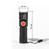 Фонарь светодиодный универсальный аккумуляторный ЭРА MA-601 АРМИЯ РОССИИ Циркон (3Вт, алюминий, регул. фокус,, фото 7