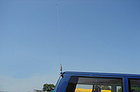 Антенна автомобильная Sirio TURBO 5000 уценка, фото 1