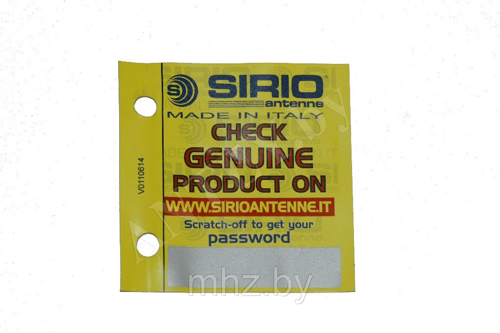 Антенна Sirio Performer 5000 - фото 7 - id-p88225976