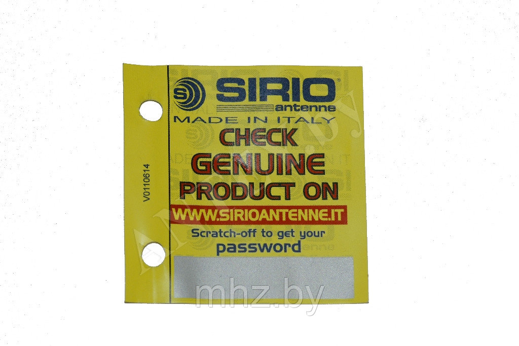 Sirio Hi-Power 4000 N - фото 8 - id-p88226008