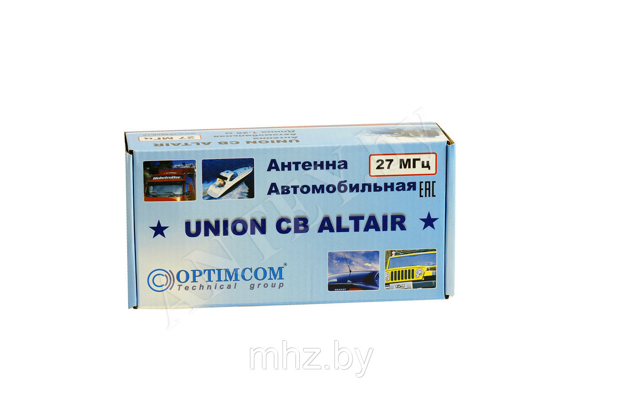 UNION CB ALTAIR - фото 2 - id-p88226085