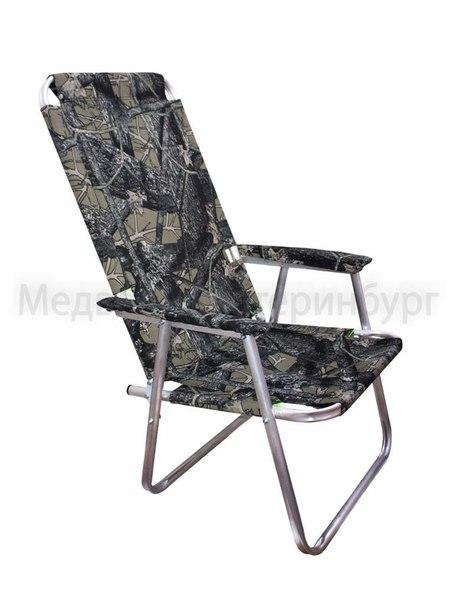 Складное алюминиевое кресло Медведь, Вариант №3 - фото 3 - id-p88243025
