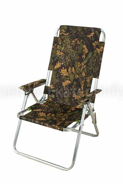 Складное алюминиевое кресло Медведь, Вариант №5 - фото 2 - id-p88243078
