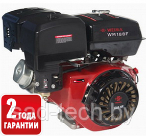 Двигатель бензиновый Weima WM 188 F (S shaft)