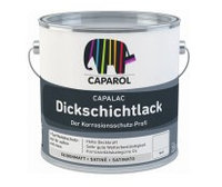 Защитная эмаль для металла Caparol Capalac Dickschichtlack