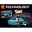 Конструктор Lele 38000 Technology Драгстер (реплика Lego Technic 42050) 647 деталей, фото 4