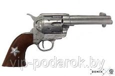Револьвер, Peacemaker Кольт 1873 г.