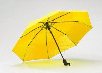 Складной зонт Кембридж желтого цвета. Для нанесения логотипа
