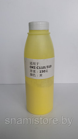 Тонер OKI C110/310/510/ Xerox 6121  150гр.  желтый (ASC), фото 2