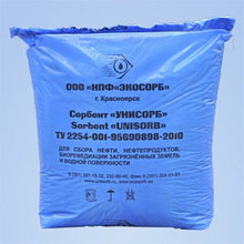 Сорбент «Унисорб»