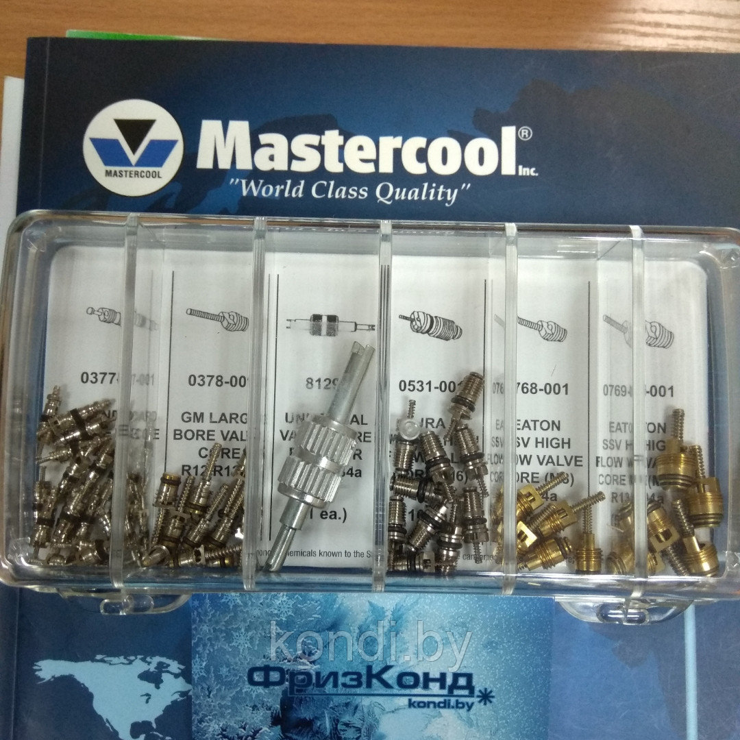 Комплект заправочных ниппелей Mastercool MC-91337