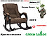 Кресло-качалка с подножкой модель 77 каркас Венге ткань Verona Brown, фото 2