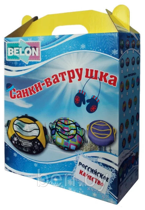 ТЮБИНГ D120 см BELON ПВХ 630гр/м2, ватрушка, буксировочный трос (ПВХ, камера) диаметр 120 см, зеленый, РОССИЯ - фото 6 - id-p88305197