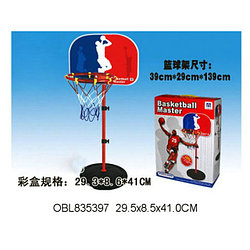 Набор Баскетбол (кольцо на стойке 139 см) 67803