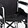 Кресло-коляска для инвалидов Армед 2500, фото 4