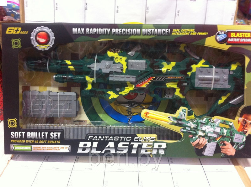 Автомат, Бластер SB246 + 40 пуль, винтовка 70 см, Blaze Storm детское оружие, мягкие пули, типа Nerf (Нерф) - фото 1 - id-p88328199
