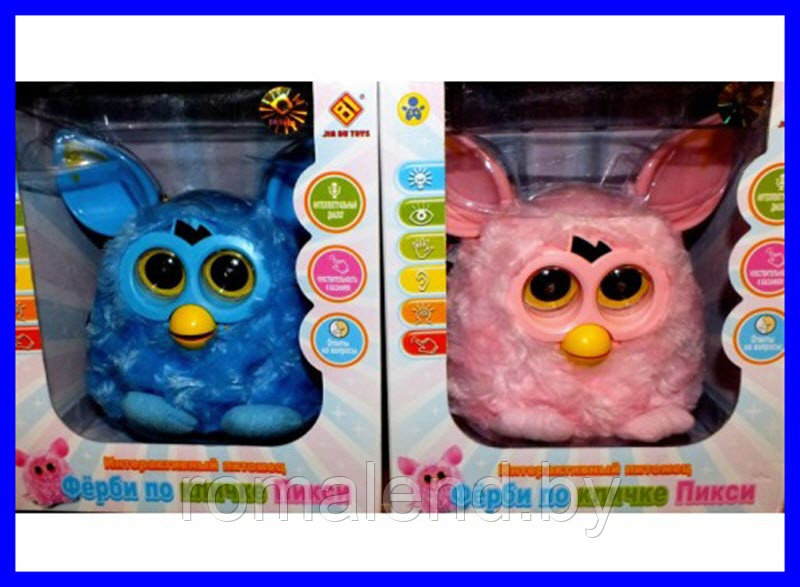 Фёрби по имени Пикси Интерактивная игрушка (Furby) - фото 1 - id-p88327224