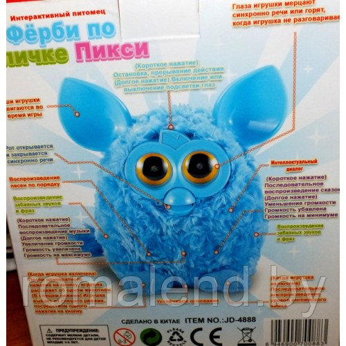 Фёрби по имени Пикси Интерактивная игрушка (Furby) - фото 4 - id-p88327224